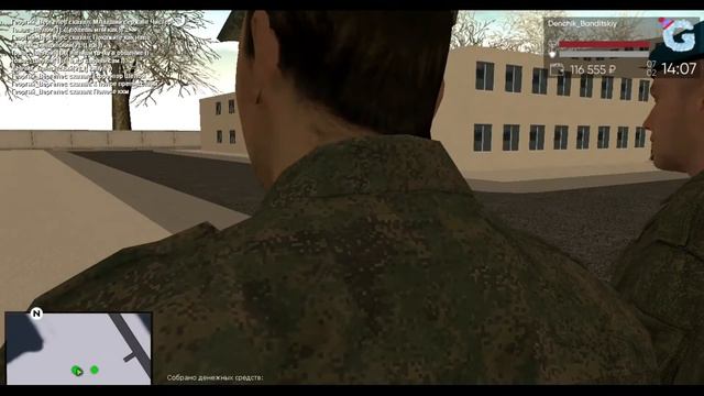 Golden Rp смотреть онлайн