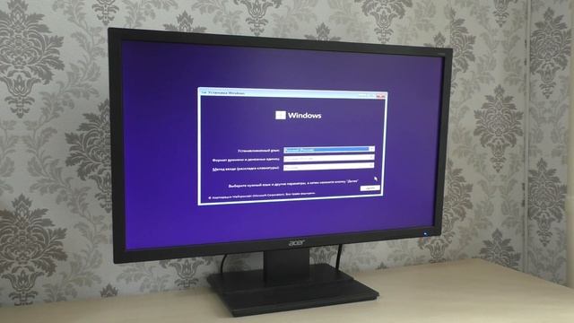 Установка Windows 11 Домашняя на современный компьютер смотреть онлайн