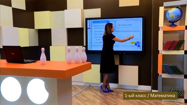 “Dərs vaxtı”: 1-ci sinif dərsləri (rus bölməsi) (30.11.2021) смотреть онлайн