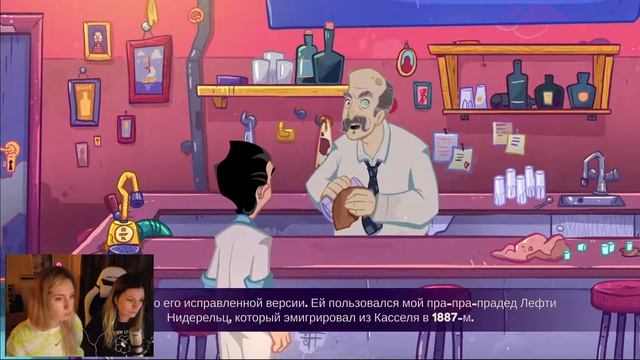 Leisure Suit Larry - Wet Dreams Don't Dry - ПРОХОЖДЕНИЕ - ЧАСТЬ 1 - МУЧО ХРЕНО смотреть онлайн
