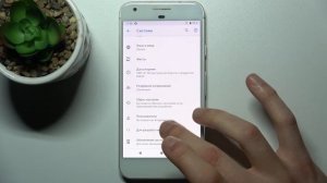 Как войти в режим разработчика в Google Pixel? / Режим разработчика в Google Pixel