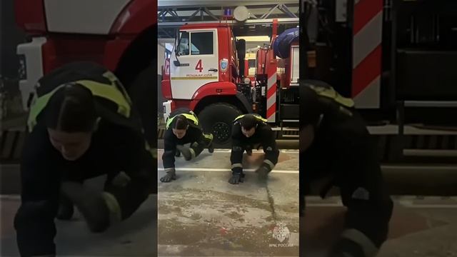 Флэшмоб