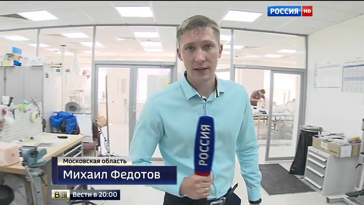 «Вести» о помощи фонда ветеранам в протезировании