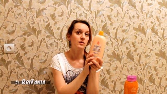 Покупки - Магазин 