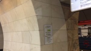 «БУТЫРСКАЯ» станция Московского Метро. Экскурсия. Москва. 1.06.2021г.