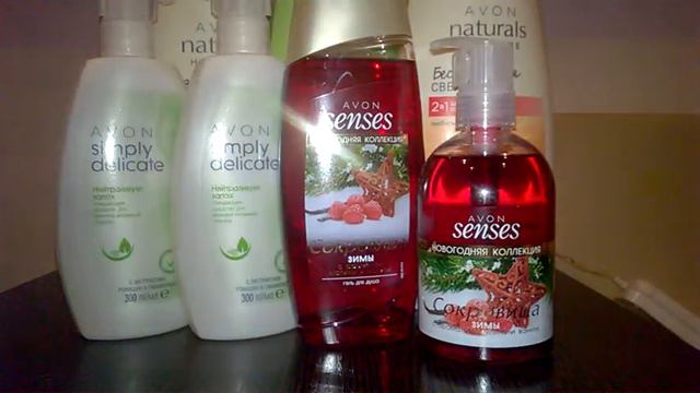 заказ эйвон 17 2017 смотреть онлайн