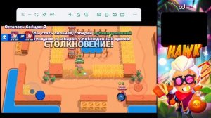 Как создать второй аккаунт в brawl stars на телефоне