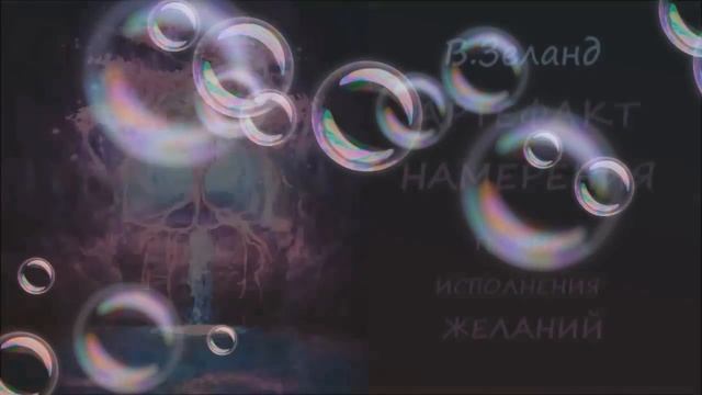 Умейте хранить тайны смотреть онлайн