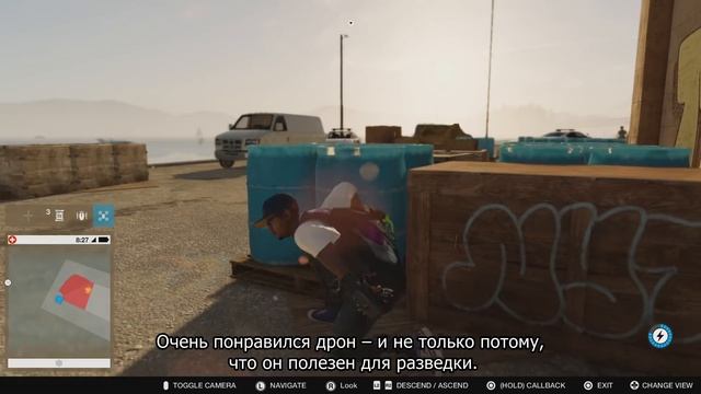 Watch Dogs 2 – реакция игроков [RU] смотреть онлайн