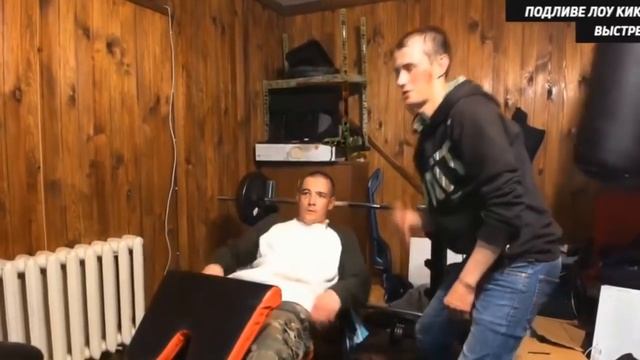 ЯРИК УСТРОИЛ ТРЕНИРОВКУ НА СТРИМЕ ИЛИ СПОРТ ДЛЯ ЛЕО И ПОДЛИВЫ смотреть онлайн