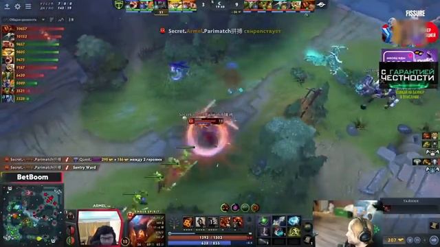 НС СМОТРИТ СМОЖЕТ ЛИ ПУППЕЙ ПРОЙТИ НА ИНТ 2023?! / QUEST ESPORTS VS SECRET THE INTERNATIONAL 2023