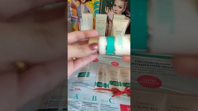 Faberlic Expert A B C смотреть онлайн