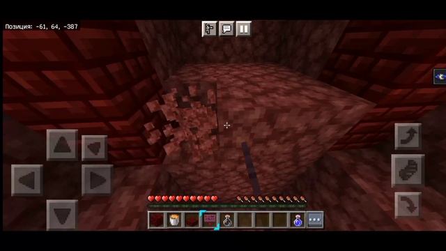 Ферма Ифритов в Майнкрафт bedrock! - Minecraft bedrock!