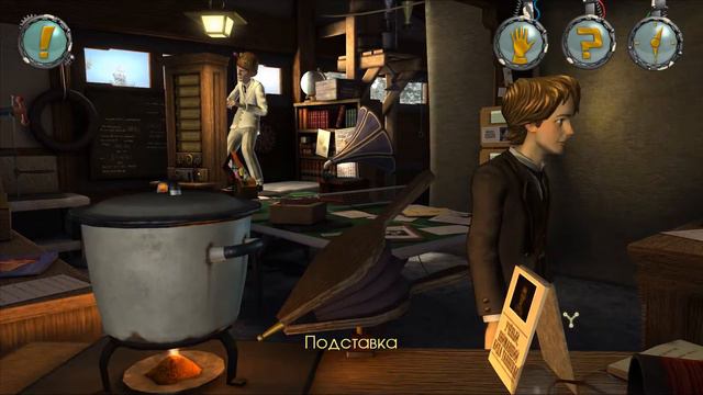 Назад в будущее: Эпизод 4 #2 - "Образцовый гражданин" смотреть онлайн