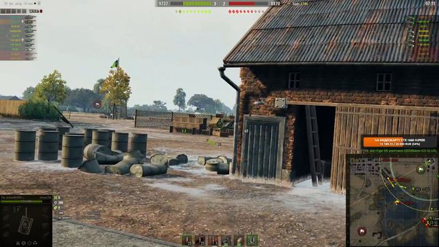 СТРИМ WOT🔴ЛЕГИОНЕР ЧЕМПИОНСКОГО ФОРМАТА🔴SOMUA SM