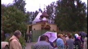 Открытие воскресной школы в г. Пушкино 2 сентября 1990. Александр Мень