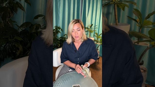Чего Вам стоит ожидать! В каких энергиях Вы находитесь? #экстрасенсорика  #тарогадание  #тарорасклад