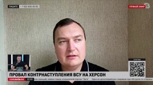 Владимир Поляков в радиопередаче «День Z» 04.09.2022_2