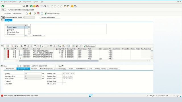 Estimate on Sap Erp uppcl vid 06 смотреть онлайн