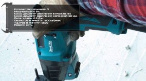 Перфоратор Makita HR2630 (HR2630T, HR2630X7), SDS-plus, 800 Вт, обзор