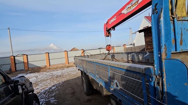 Как выставить Манипулятор По Уровню