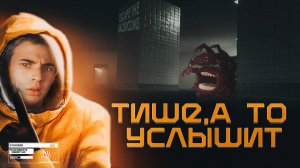 ПРОХОЖДЕНИЕ БАССЕЙНА В ESCAPE THE BACKROOMS