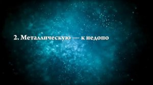 К чему снится мыть чашку - Онлайн Сонник Эксперт