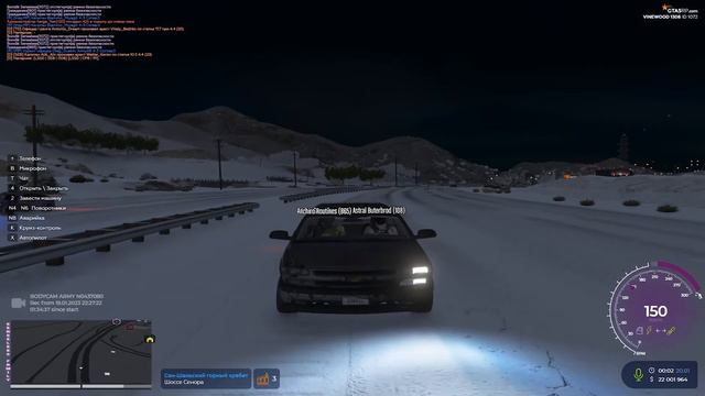 кто взял этого идиота в дельту? // Senseless Family // Gta5RP // VineWood смотреть онлайн