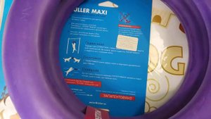 Пуллер (Puller) для собак MAXI 30 см