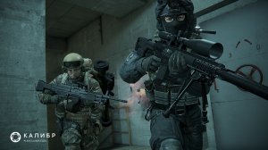 ИГРА КАЛИБР персонаж ТЕНЬ