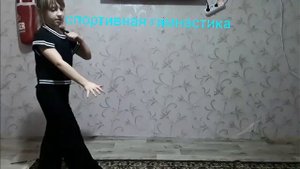 как сделать колесо на одной руке