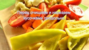 Маринованная цветная капуста на зиму