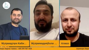 Эшони Нуриддинро дашному таҳқир карданд! - Суҳбати М Садриддин бо М Кабиров