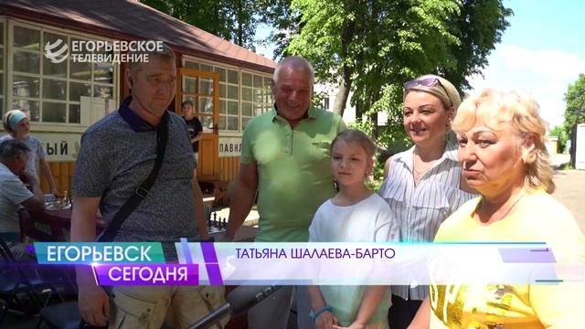 «Папа, мама, я — шахматная семья». Семейный турнир по шахматам прошёл в парке Дворца культуры имени