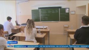 Выпускники сдали математику профильного и базового уровней. Как прошёл ЕГЭ