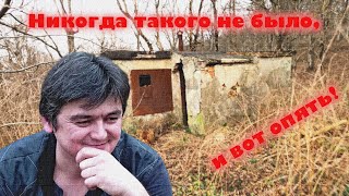 К охотничьему домику между Чубатой и Крестовой (15-17.12.21)