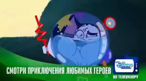 Улица далматинцев |Долан и Дизель устраивают розыгрыш |Мультики Disney про щенков далматинцев.