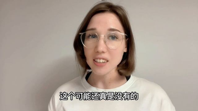 俄罗斯网友关于中国人搜索哪些问题？盘点战斗民族眼中的中国 смотреть онлайн