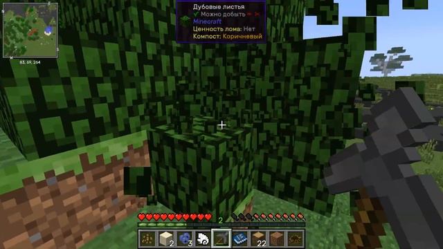 МАЙНКРАФТ С МОДАМИ l МЕГАСБОРКА 350 МОДОВ l #НЕДЕЛЯПРОХОЖДЕНИЙ смотреть онлайн