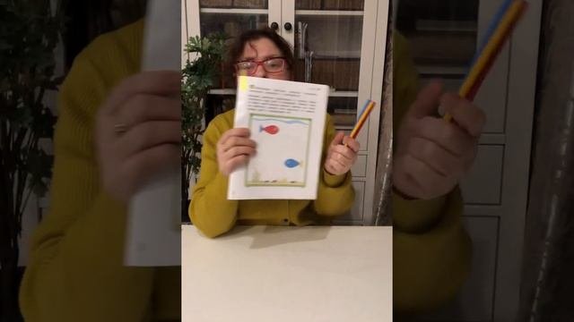Зачем и как развивать вариативное мышление
