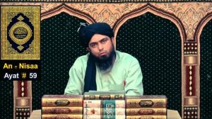 Ulama Ki Andhi Takleed | Reply Mufti Tariq Masud S.b | Engir Muhammad Ali Mirza#engnr_MOhd_ali_mirz