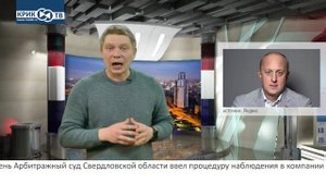 Доска позора от 16.04.22г