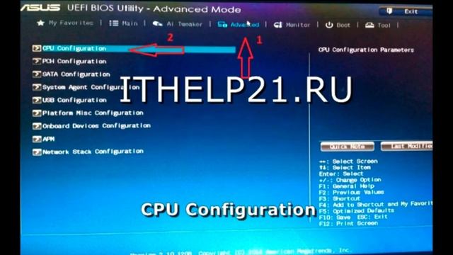 ️VirtualBox не видит 64 разрядную систему.