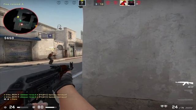 SODA LUV - HOTBOX ♥ смотреть онлайн