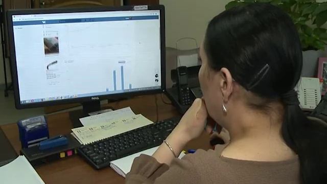 Ваше мнение важно смотреть онлайн