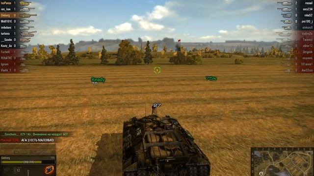 Let's play! WoT. T95, мечты сбываются смотреть онлайн