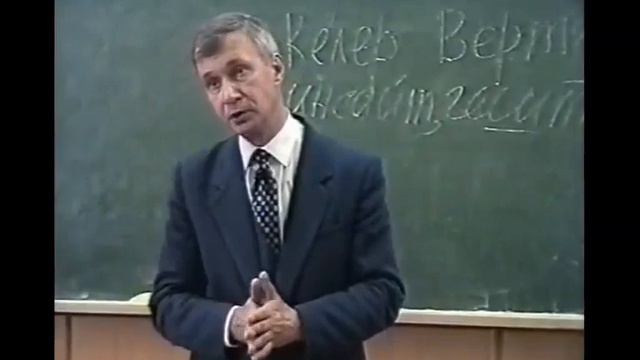 04 Психология сознания (Конспект) смотреть онлайн