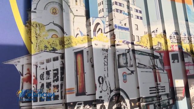 Жалюзи вертикальные с фотопечатью для МЧС России в Самаре