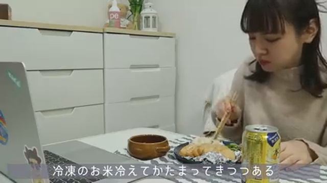 SUBNight Routine1人暮らし25歳独身女帰宅後のリアルな夜の過ごし方after working and living alone in Japan