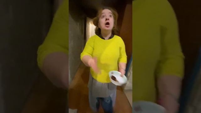 Чай который вырубае смотреть онлайн